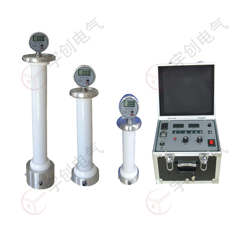 运城YC-ZGF系列直流高压发生器