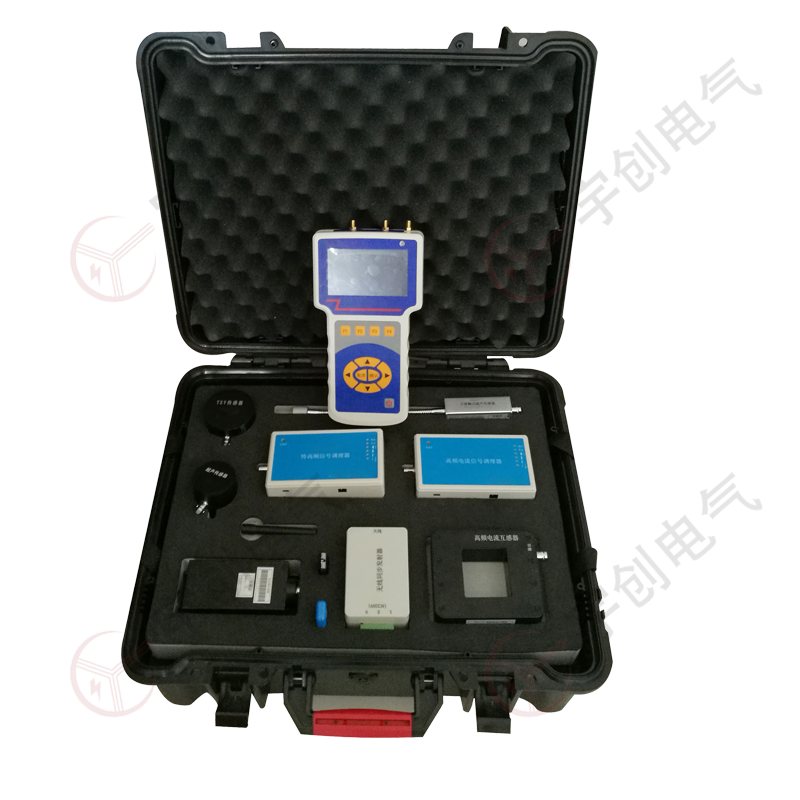 运城YC-S822C多功能局部放电巡检仪